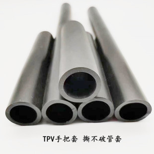 �S��ֱ�N�������İ�������˺��TPV���z�ְ���25mm˺��������ë��
