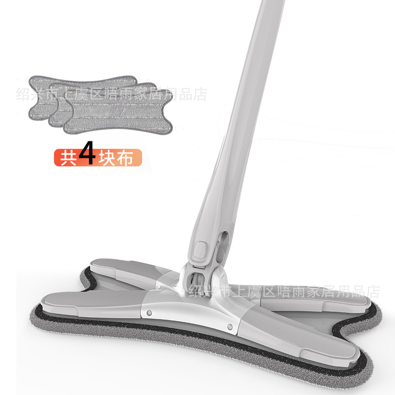 모조 손 트위스트 걸레 [4 옷감]]