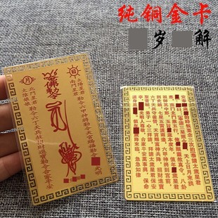 �S�ҹ��� ͨ��T�q���ٿ� �~���� �Ɂ�D�OӋ