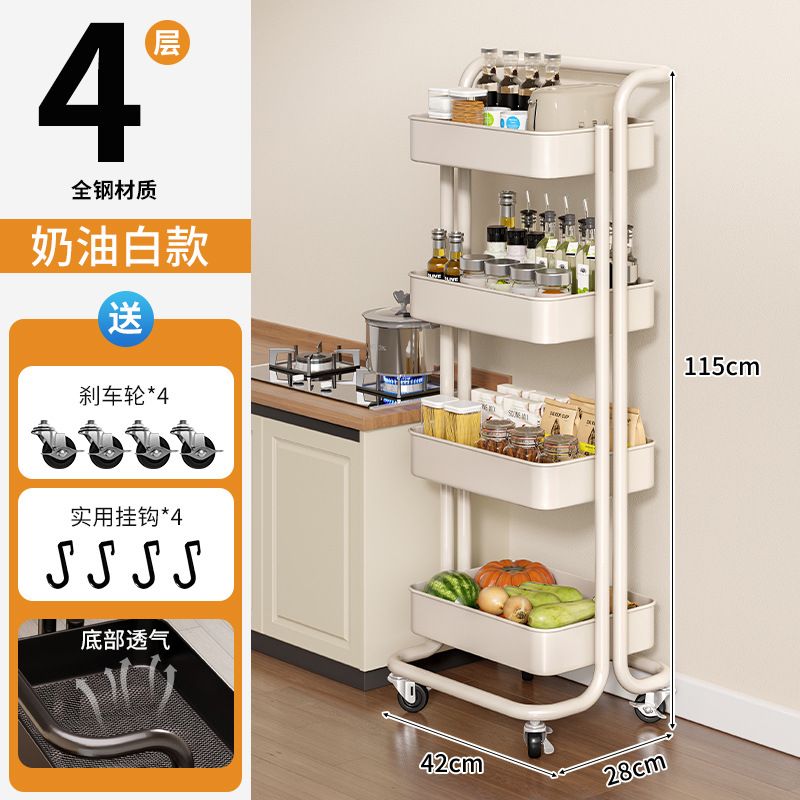 Cocina multifuncional carro de verduras estante de almacenamiento piso multicapa casera de frutas y verduras cesta de almacenamiento estante de snack