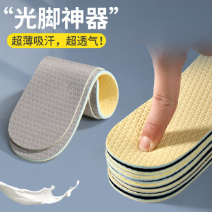 ���zЬ�|��Ů��ɹ��_������������ЬƤЬ�ļ�����͸�����ȫ�|