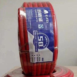 Inner diameter 8mm,28 m per roll. Zhejiang two oak oxygen acetylene tube.