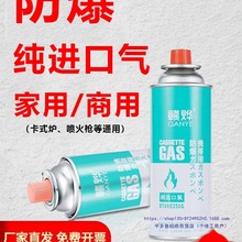 �M�ښ��w��yʽ��ʽ�t��ƿ����ȼ�⿨ʽ����Ç�����޼��{ɫ����