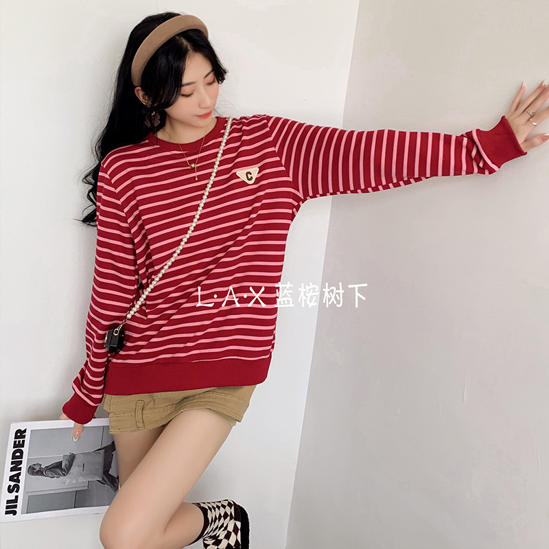 "Under the Blue Eucalyptus Tree" Autumn and Winter New Style Striped Versatile Tray Real Sweater Round Neck Long Sleeve Loose Elegant Sweater