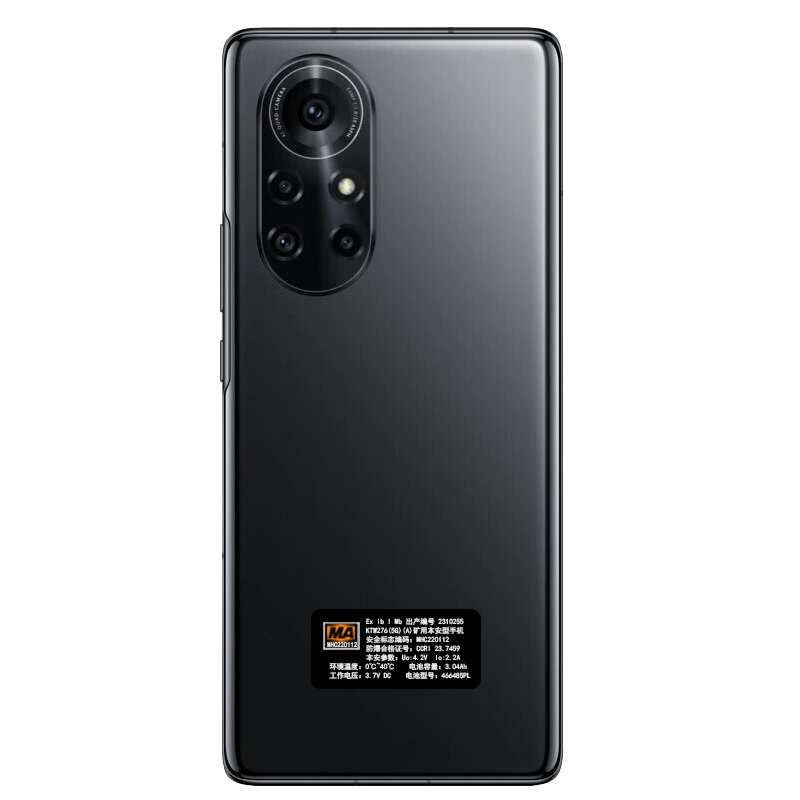 Anke Fast KTW276 (5G) (a) Угольная сертификация безопасности шахты анти-взрывозащищённый мобильный телефон