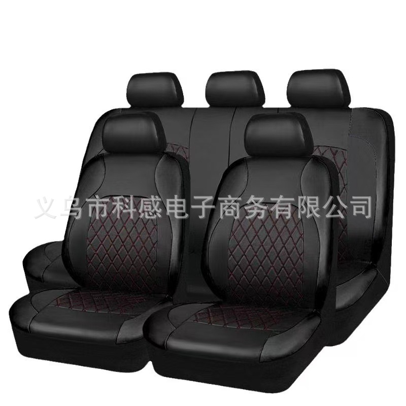 Universal seat cover — Yà mǎ Rhombus Quilted Leather - red-2