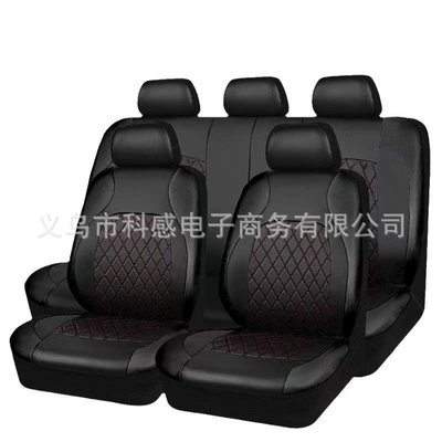 Universal seat cover — Leather European and American Style - black-leather-red-thread-2-piece-set