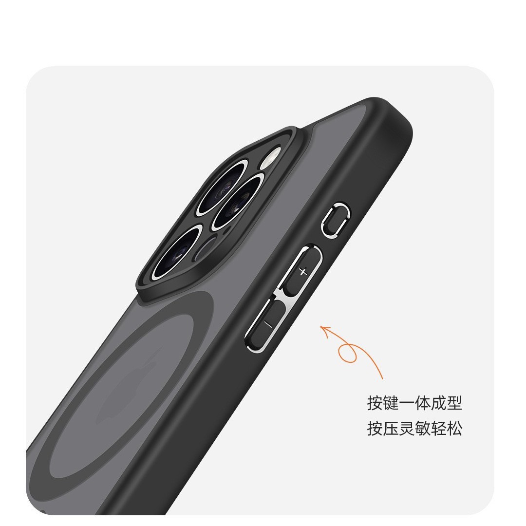 Funda magnética esmerilada de orificios finos para Apple 16 Pro, funda magnética para iPhone 16 Pro Max, tacto suave y cobertura total para 15.