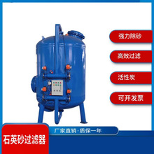 ��ˮ����ˮ�l�S���F�i�iɰ�޶���|�^�V��ʯӢɰ����̿ˮ̎���O��