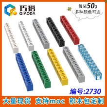 ��50g�������ָ�2730С������ľMOC�����1x10(��9��)ש����