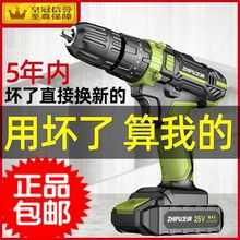 ����荳��ʽ����С����荛_���๦��늄��ݽz����Dֱ�N