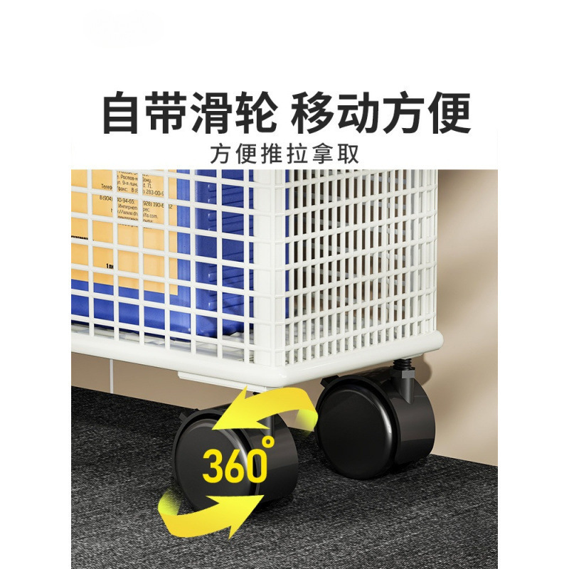 *卫生间夹缝置物架门后超窄缝隙收纳柜浴室cm极窄小推车款|undefined