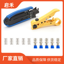 �羳���NRG6/11ͬ�S��|F�^�����Q�����Q�W�j���߄������W���Q