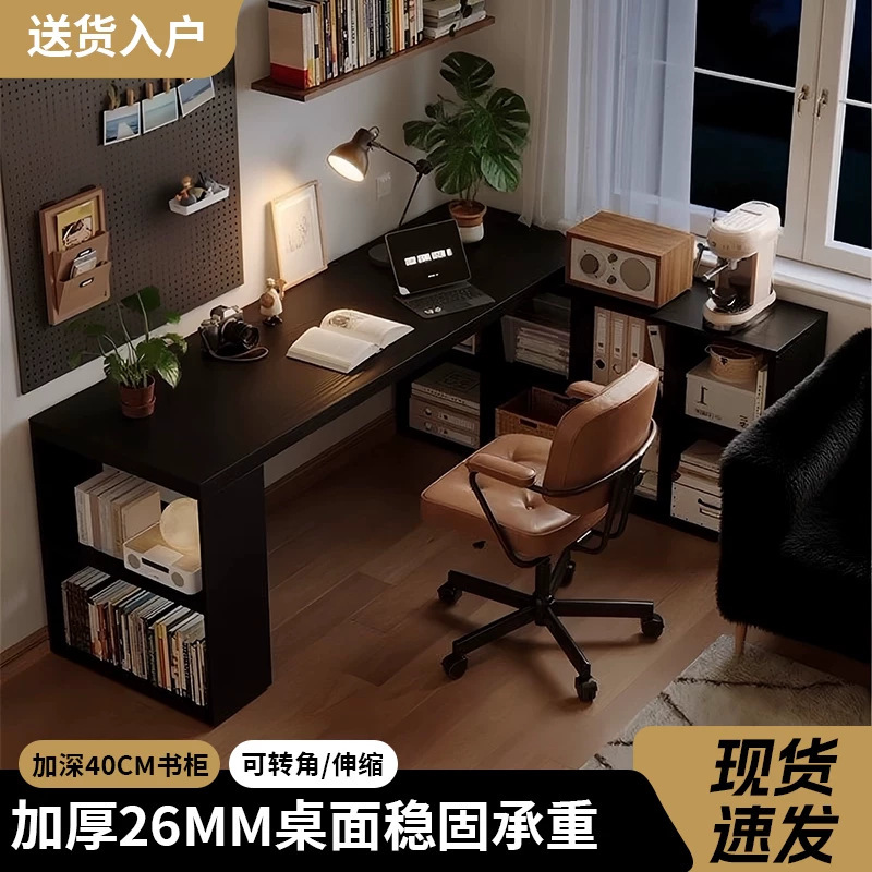 L-shaped desk, living room solid wood storage cabinet, home corner computer desk, integrated corner table, workbench