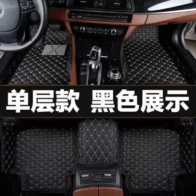 Universal Foot Pad Pad M30 Seven Seats Seven Seats - elegant-black-single-layer