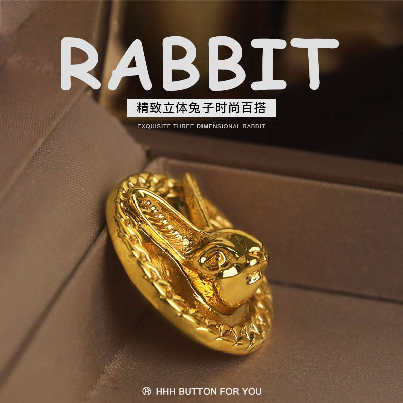 HHH High-end Metal Buttons Stereo Rabbit Buttons Cute Versatile Tops Women's Decorative Buttons Retro Accessories Buttons HHH High-end Metal Buttons Stereo Rabbit Buttons Cute Versatile Tops Women's Decorative Buttons Retro Accessories Buttons