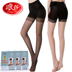 Thin anti-slip pineapple one-piece pantyhose, anti-pilling, cut-to-fit, safety pant included for women, two-in-one anti-peep stockings, Longsa