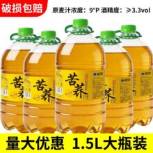 ����Ȫ���w����rơ���u�Lζ1.5L��Ͱ�b9��ơ����ơҹ���������l