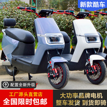 �¿���ţ늄�Ħ��܇60V72V�������u�L����̤���ƿ܇�����Ħ