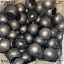 铁球铁艺圆球空心球带孔铁圆球焊接栏杆配件一体冲压镀锌铁麦太保