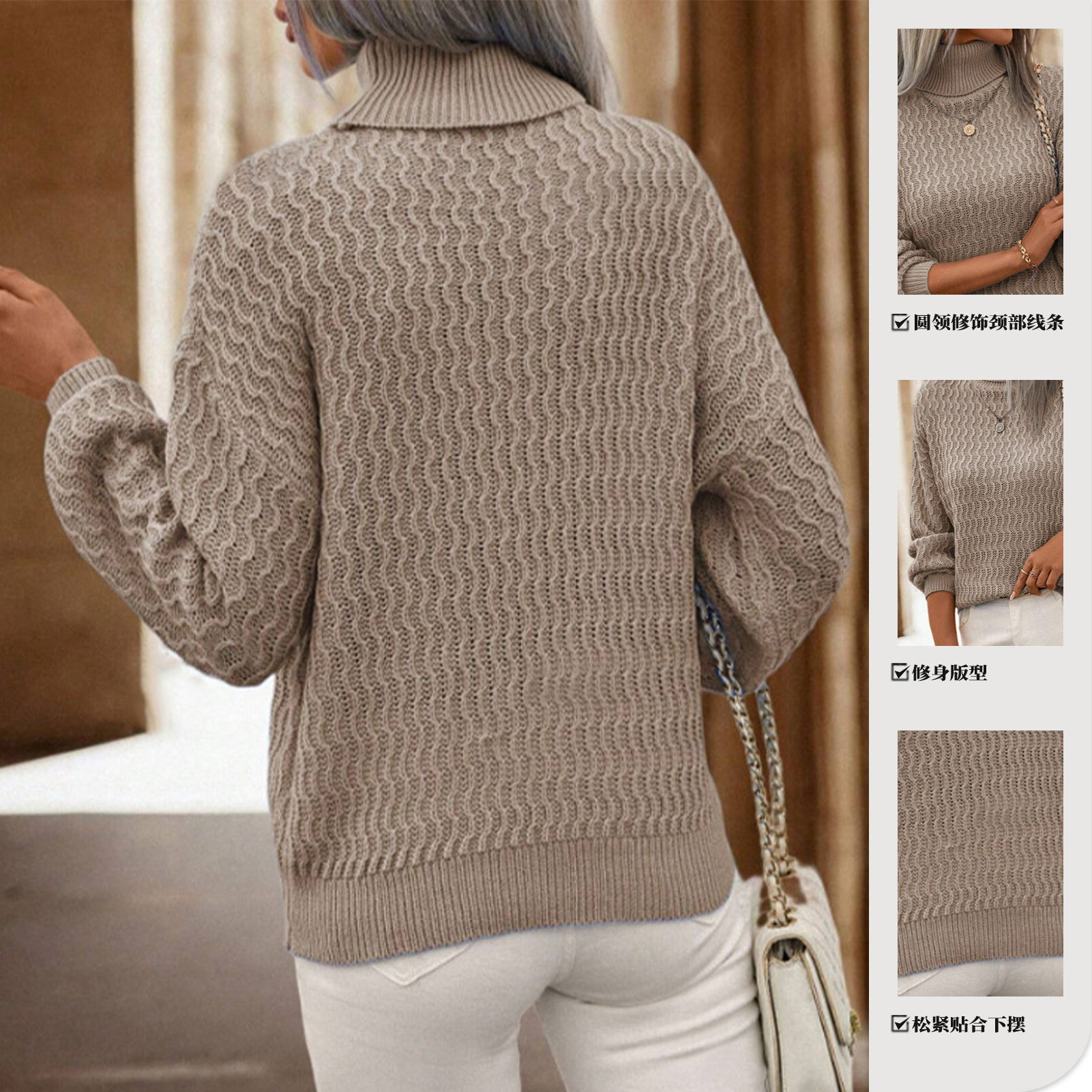 Amazon autumn and winter turtleneck knitted top cross-border foreign trade women's loose solid color pullover long-sleeved sweater sweater