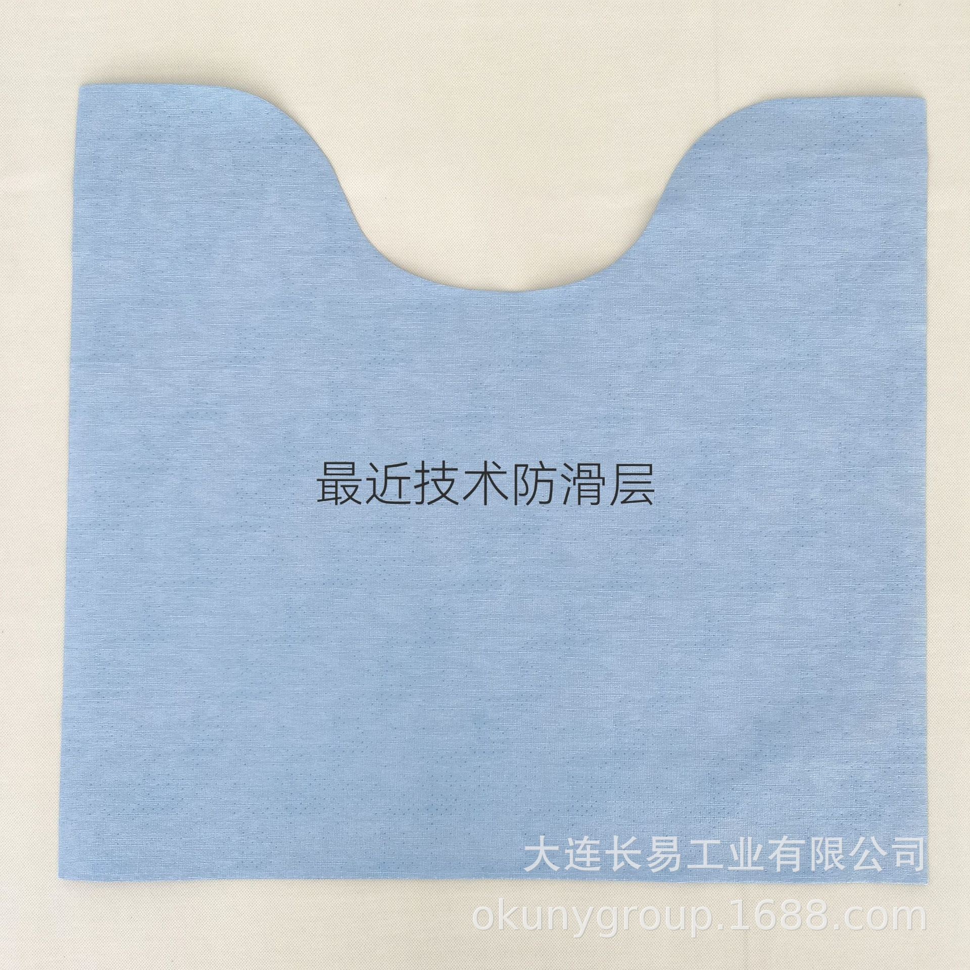 O1CN01UE5phw1KtGQkCvD7h_!!2211