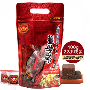 ̨���M�ڽ�M�ú��ǽ�ĸ���ĺ�һ400g�t�ǽ���t�����A���ڽ�֭
