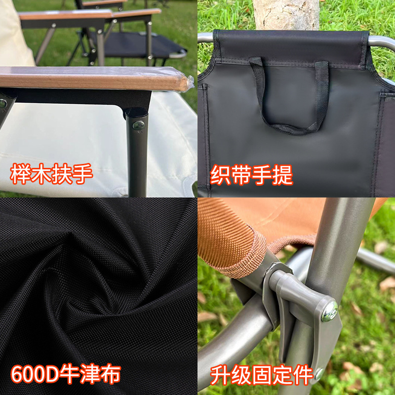アウトドアキャンプ折りたたみテーブルと椅子カーミット折りたたみ椅子ビーチ釣りバーベキューストールポータブルチェア卸売|undefined