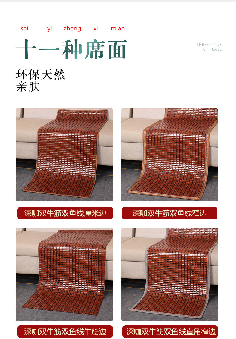 9081f96f-1215-44d1-83cc-1bd31c6d2315.jpe