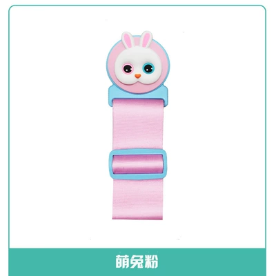 CAR children's safety belt adjustment holder anti-tightening neck car safety belt shoulder protective cover cartoon cute protective cover (Seat belt shoulder pad) - cute-rabbit-pink