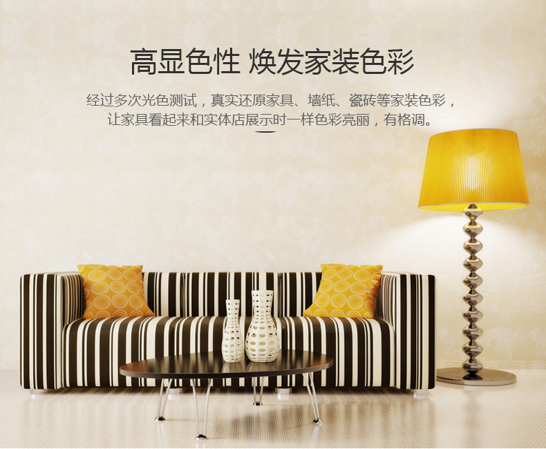公牛LED球泡灯_10.jpg