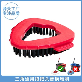 拖把配件;园艺灌溉工具;PE管