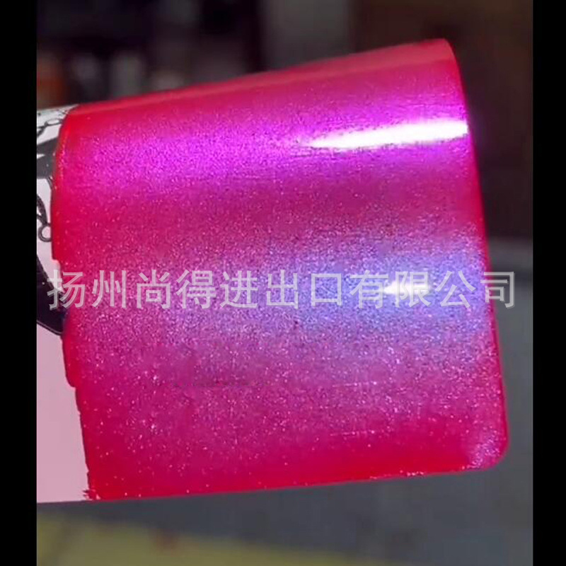 水性漆糖果蓝紫红渐变涂料汽车改色特效漆水晶钻石变色龙幻彩颜料