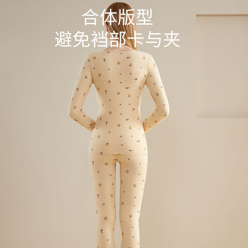 秋衣秋裤女纯棉套装印花保暖衣裤棉毛衫打底线衣线裤学生少女内衣|undefined