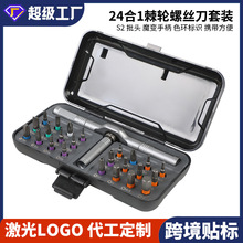 �羳�๦�ܼ�݆�ݽz�����b24��һ���ð�������S2䓸�Ӳ�ȶ���;��