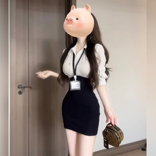 Slightly Chubby Sirene Style Professional Striped Shirt for Women Spring Royal Sister Waist Slimming Figure-Hugging Skirt Suit