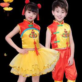 说唱中国红儿童演出服开门红喜庆腰鼓六一幼儿舞蹈男女灯笼表演服