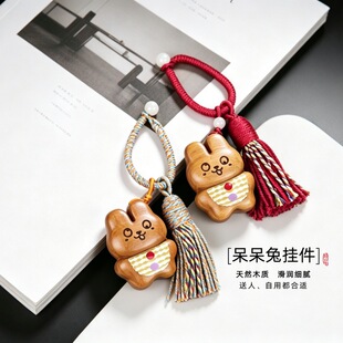 �S��ľ��̲��L�ɐ��������K耳׿ے����������b�Ʒľ�|��ˇƷ