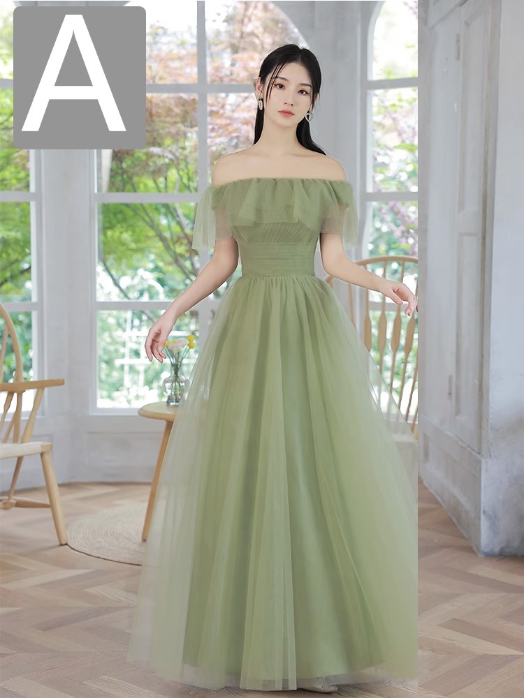 Fruit green A long