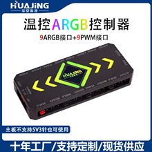 ��XARGB�L��PWM�ؿؿ�����5V3ᘙC�伯����9+9�o���b�����ͬ��