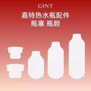 ����2L3L��ˮƿ����ƿ�oʯ�޲�����đ5/8�����÷�ͨ�ø���̖���Q
