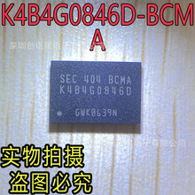 K4B4G0846D-BYK0 BYKO K4B4G08460-BYKO BGA-78 ȫ���ֻ�