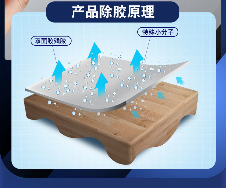 a832e6e8-0d7d-458c-b377-706a2597f89d.jpe