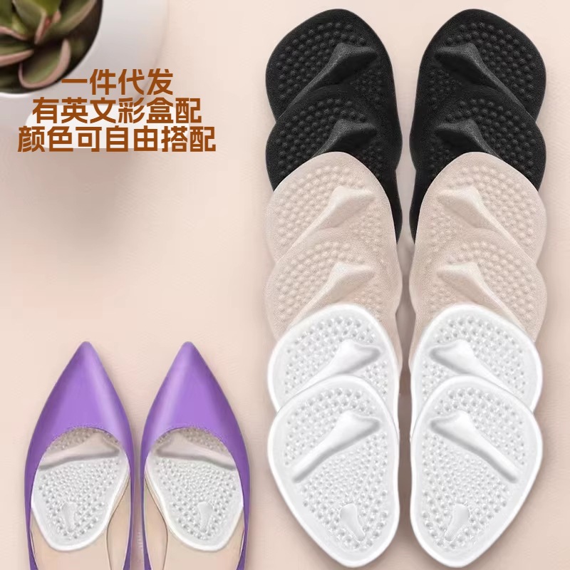 미끄럼 방지 앞발 패드, 하프사이즈 하이힐 패드, 앞발 전부분 패드, 두꺼운 젤 앞발 패드, 통증 방지 패드, 땀 흡수 및 통기성