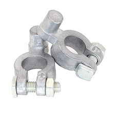 Battery terminal 汽车电池端子终端 原车大换小 纯铅电瓶卡头