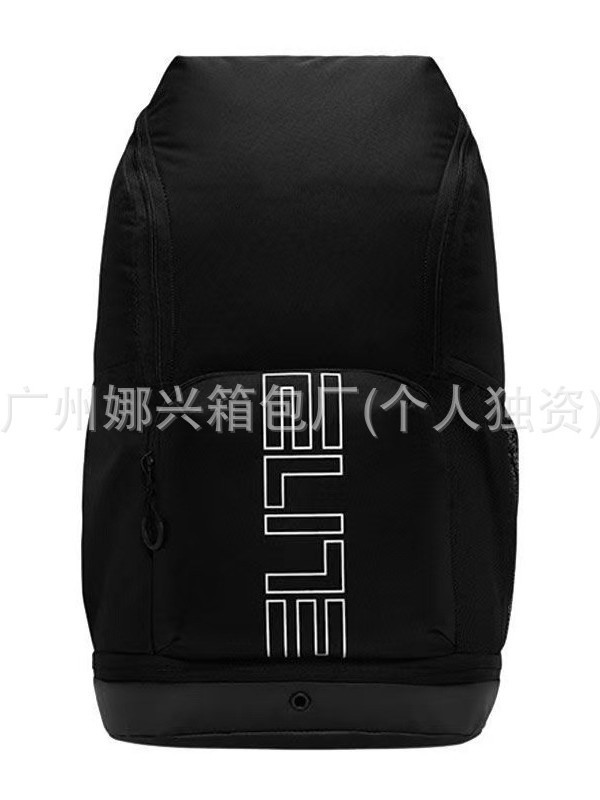 新款潮牌学生气垫双肩包大容量旅行背包男飞人篮球包户外登山露营|undefined