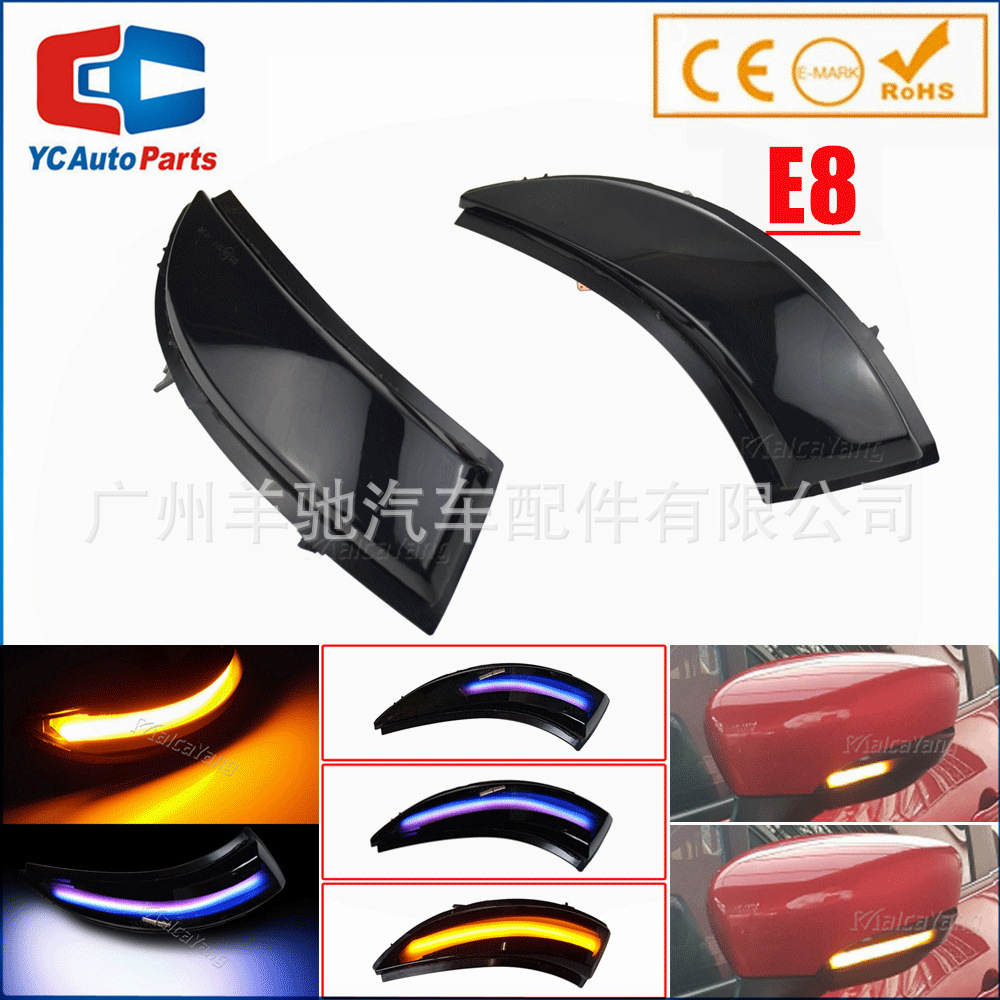Aplicable a Renault Clio IV 13 - 18 modificado Espejo retrovisor LED Lámpara de corriente Luz de dirección
