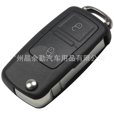 Chip for Volkswagen, Volkswagen Car Keys