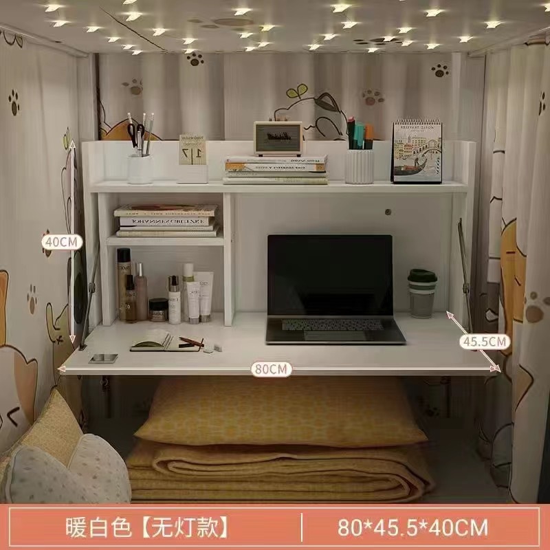 [업그레이드] 따뜻한 화이트