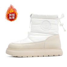 俄罗斯极寒零下40度户外男雪地靴女冬季防水防滑加绒加厚保暖棉鞋
